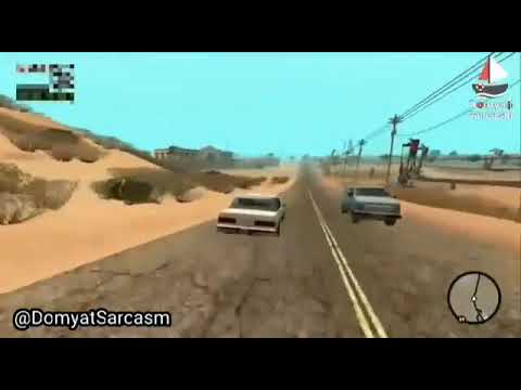 تحشيش الدمياطي لما بيلعب جاتا 