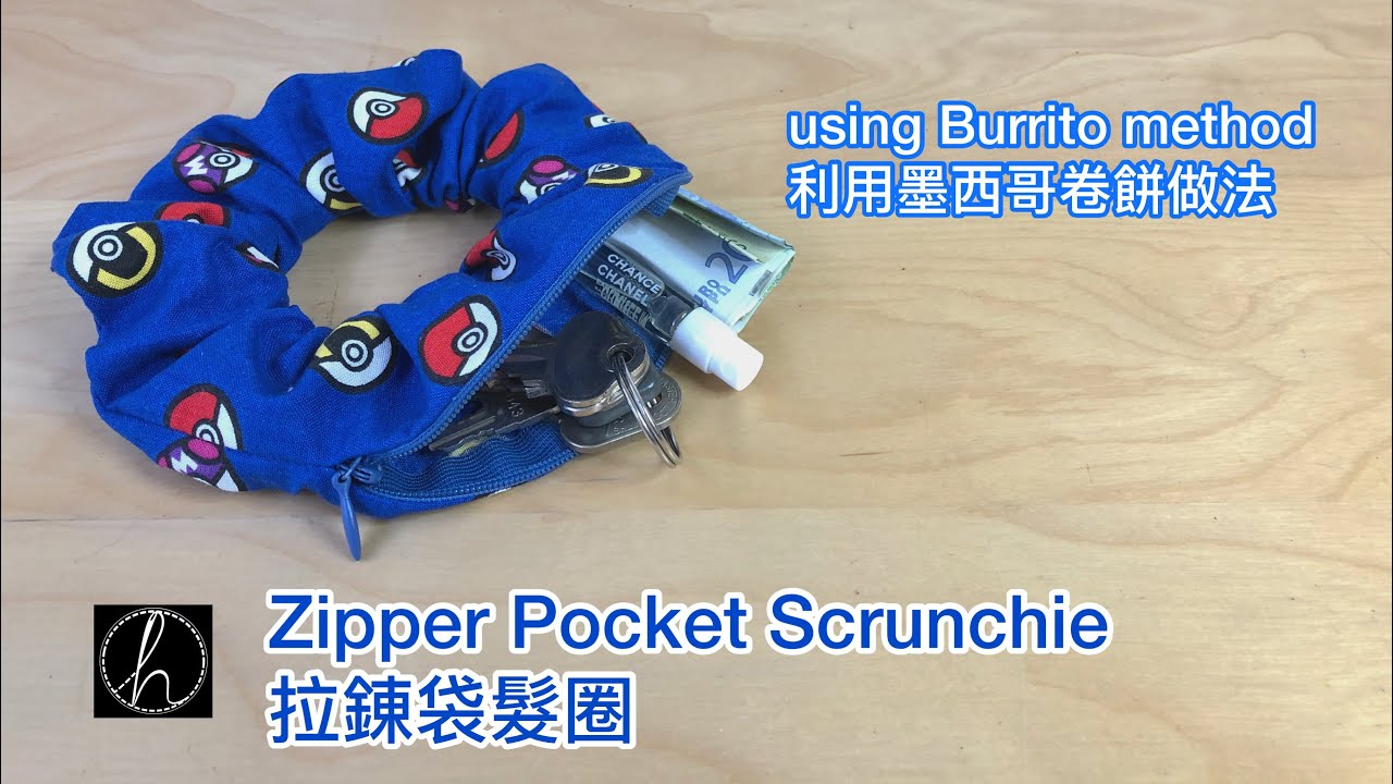 DIY - very easy zipper pocket scrunchie using burrito method 簡易拉錬髮圈利用墨西哥卷餅做法