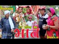 31     new haryanvi comedy 2023  new haryanvi natak  new comedy  supertone films