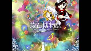 【倍速】シュレディンガーの化猫【燕石博物誌　～ Dr.Latency's Freak Report.】