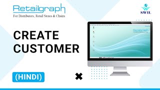 How To Create Customer In Retailgraph Rg Software
