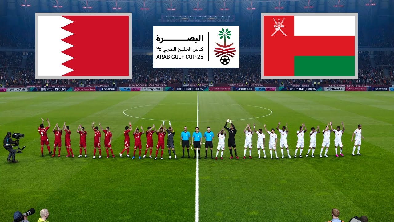 Bahrain vs Oman ARABIAN GULF CUP 2023 | Semi Final | 16 January 2023