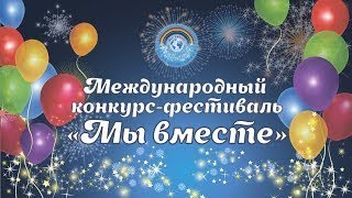 41. Ансамбль ”Колибри” - Отмените войну (Е.Мальцева / Т.Ветрова)