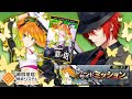 【#コンパス 戦闘摂理解析システム】Re:Re:昨日の負け分をぶち殺す!S5スタート【VAアカガミ】【Vtuber】