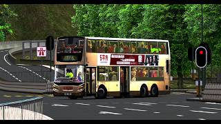 【遲來的63R】Omsi2 NTE V2(63R addon) 九巴63R (村村許願樹-大埔墟站)