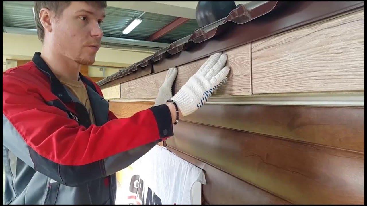 Монтаж ветровой доски. Лобовая планка Grand line j фаска. Монтаж лобовой доски. Обшитые лобовой доски