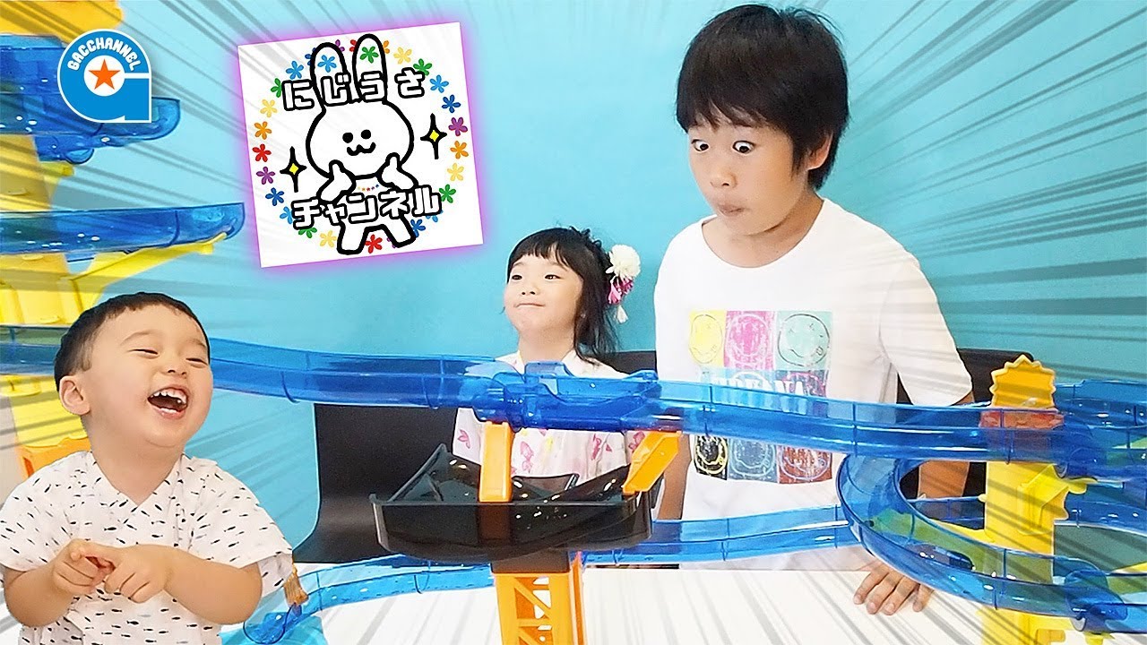 そうめんスライダーエクストラジャンボ で大パニック‼️【がっちゃん