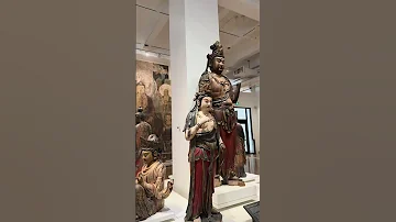 Interested Intéressé E Toronto Canada Museum Musee Culture Gratuit Free 