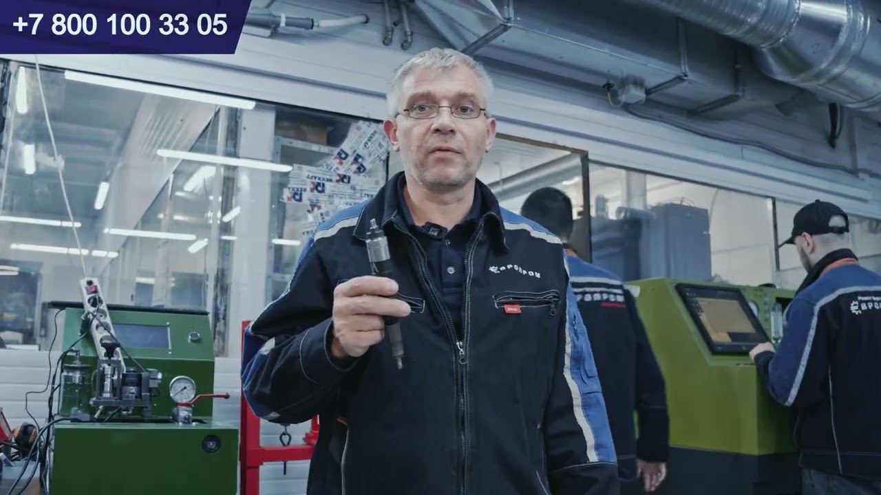 Ремонт форсунок джон дир John Deere Denso