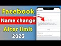 You cant update your name because youve previously confirmed your current name facebook 2023