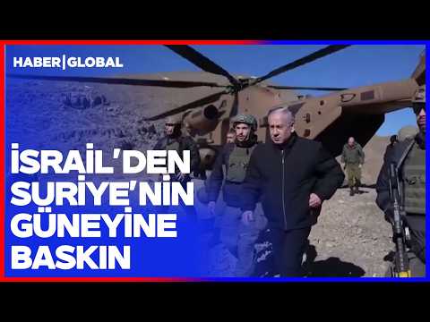 Raid by Israel on Southern Syria! They Violated the Border with Dozens of Military Vehicles and O...