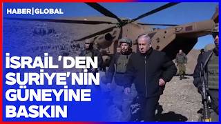 İsrail'den Suriye'nin Güneyine Baskın! Onlarca Askeri Araçla Sınırı İhlal Edip Ateş Açtılar
