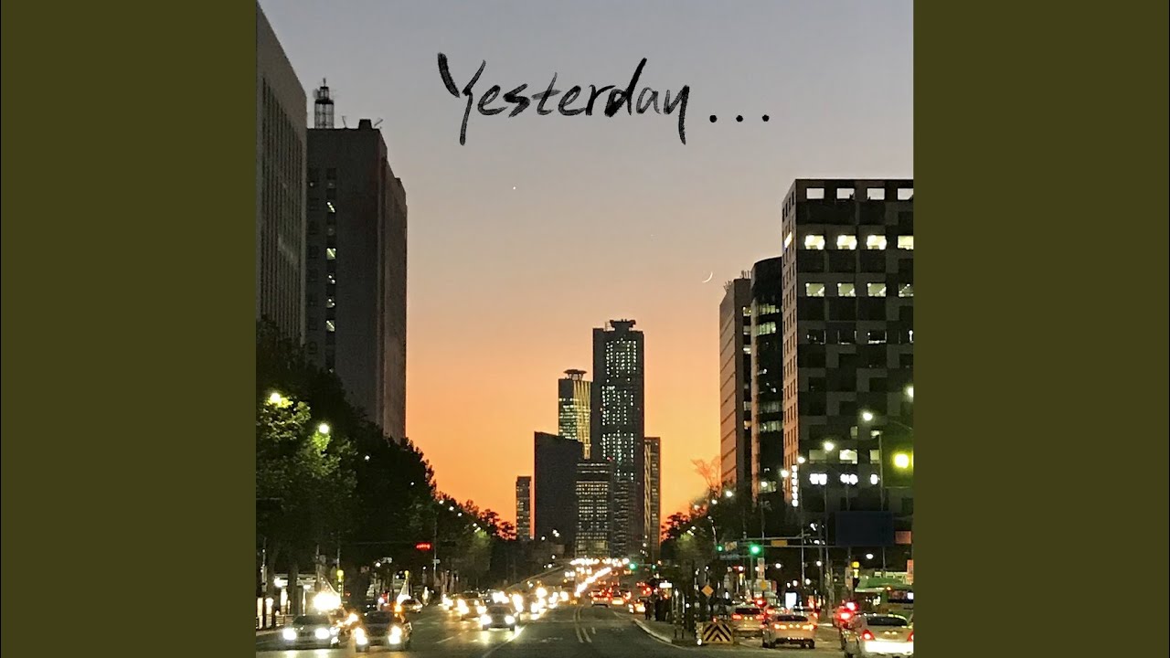 정유진 - Yesterday