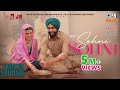 Sohni sohni  saunkan saunkne  ammy virk  nimrat khaira  sargun mehta  desi crew  tips punjabi