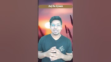 Aaj Ka Gyaan (आज का ज्ञान ) | Part-11 | Sarcasm । Comedy | Virendra Singh