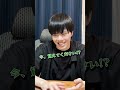 ルーレットチャレンジ!【ピカソ】