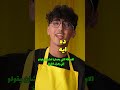 تعرفوا مين بيعمل الحركات دي في المطبخ اتفرج على أول حلقة من دوري الأطباق دلوقتي 