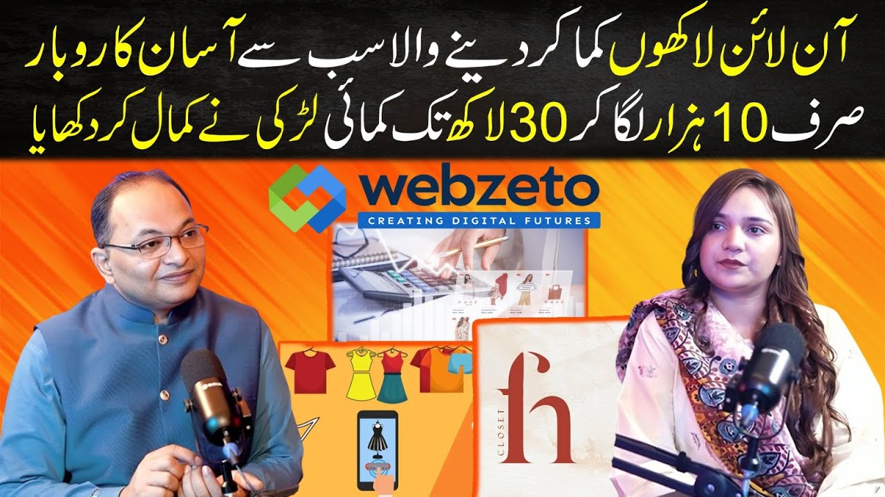 Girl Earning 3 Million Monthly by "This" Online Business