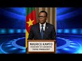 Communiqué De Paul Atanga Nji Manque De Respect Envers La Démocratie Communiqué De Paul Atanga Nji Manque De Respect Envers La Démocratie