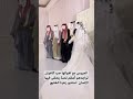 زفة عروس وطلتها مع اخوانها فخر وعز بصوت محمد عبده زفة عروس وطلتها مع اخوانها فخر وعز بصوت محمد عبده