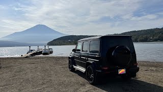 【ドライブライブ】秋空に映える富士山を眺めながら ベンツG400dマヌ で富士スピードウェイから帰り道【】