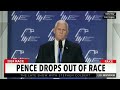 Pence’s Announcement (Only the Important Parts)