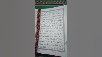 آيات بينات من #سورة_الزمر #القرآن_الكريم #quran #اكسبلور #لايك #قرآن #تيك_توك #explore #reels