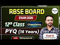 RBSE BOARD PYQ|एल्कोहल, फिनॉल एवं ईथर PART 2 || PYQ16 YEARS|| हिंदी मीडियम ||Class- 12th||Vimal sir