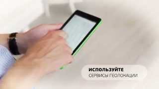 Телепланшет GS700 для «ТриколорТВ» Телепланшет GS700 для «ТриколорТВ»