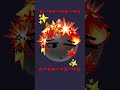Baby Doll //#emoji #emojicat #foru #entertainment