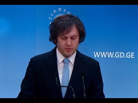 საგანგებო ბრიფინგი ქართული ოცნების ოფისში