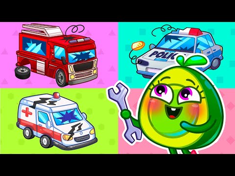 Repair Fire Truck, Police Car, Ambulance Song 🚒 II +More Kids Songs & Nursery Rhymes by VocaVoca🥑