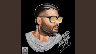Kojaei Bebini - Sasy