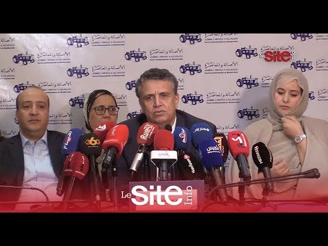 لقاء وهبي مع الصحافة للإعلان عن ترشيحه لقيادة حزب الأصالة والمعاصرة