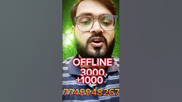 RAJA FESTIVAL OFFER OPSC OAS OFFLINE & ONLINE  #opsc #oas #ocs #csat