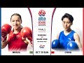 Finals (W60kg) WANG Cong (CHN) vs FERREIRA Beatriz Iasmin (BRA) / AIBA WWCHs Ulan Ude 2019