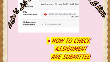 how to check assignment upload in aiou |Aiou  assignment submitted check karny ka Tariqa # khan khan