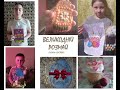 Великодній розмай 2026 