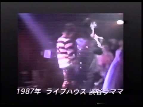 昔の映像　解散（1）