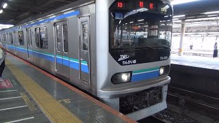 りんかい線70-000形Z8編成　赤羽駅発車