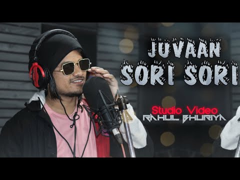 Maal Ma Te Mithi Mahudi He juvaan Sori Sori, Rahul Bhuriya Live Singing video In Master Studio ANAND