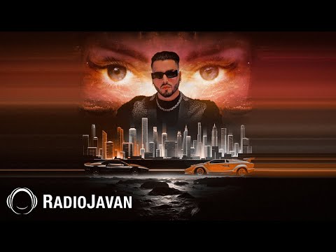 Marcel Khate Cheshm OFFICIAL AUDIO مارسل خط چشم 