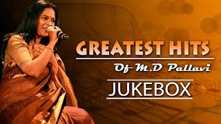 T-series bhavageethegalu & folk presents greatest hits of m.d. pallavi
jukebox. subscribe us : http://bit.ly/tseriesbhavageethegalufolk
---------------------...