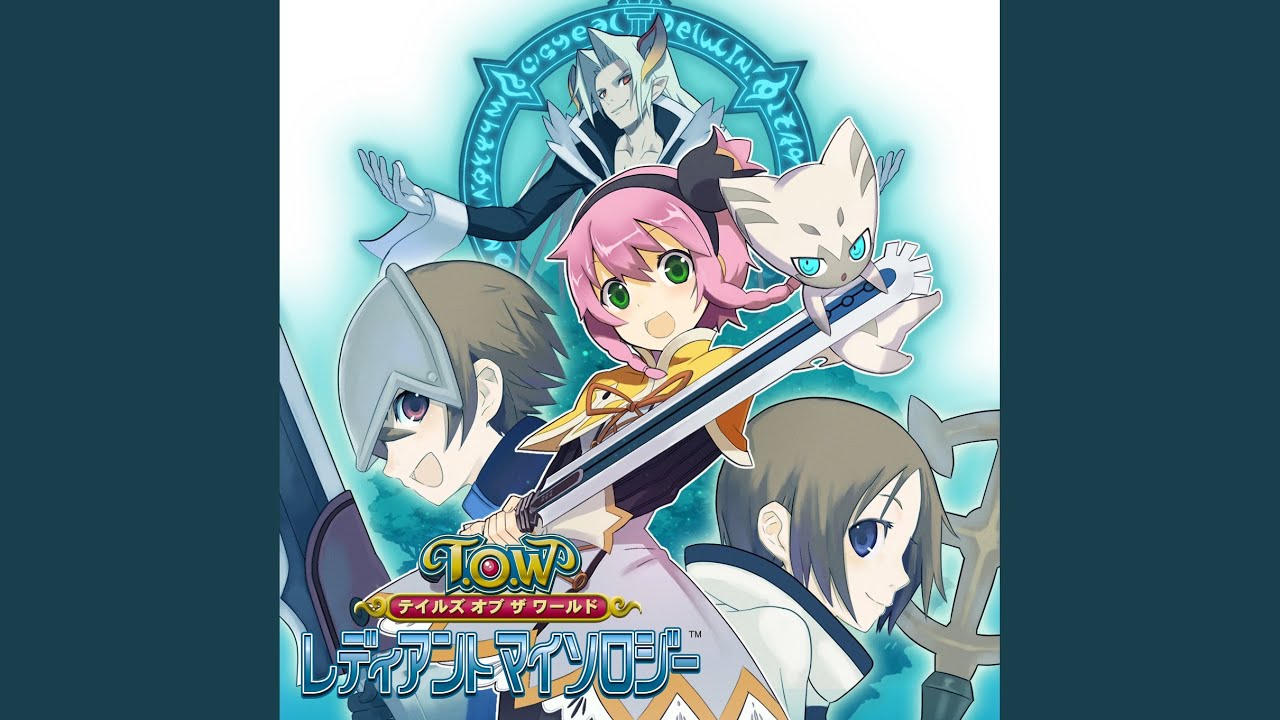 Bare its fangs（from テイルズ オブ デスティニー）Radiant ver.