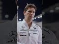 Por qué el nuevo patrocinio de Williams es el “mayor” de su historia #F1
