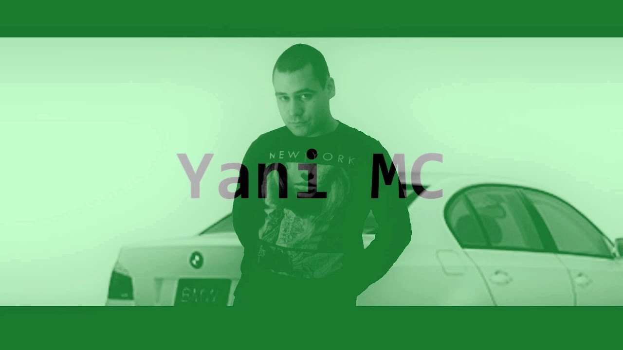 ⁣Yani MC - За малкото, но много (2013)