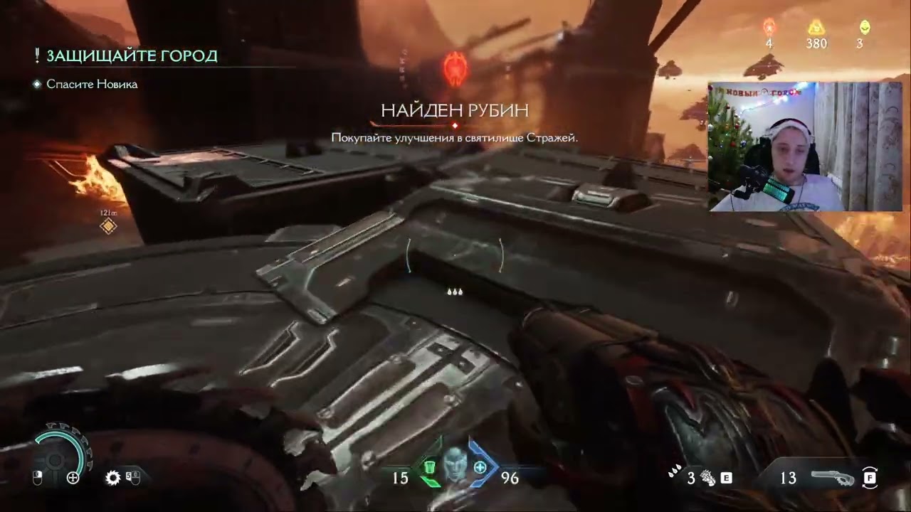 ПРОХОЖДЕНИЕ ►Doom: The Dark Ages (2025) #8