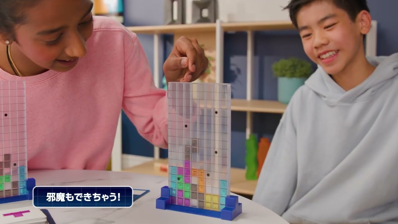 テトリスボードゲーム＋ルービックキューブテトリスつなぎPV