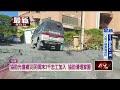 災民救助