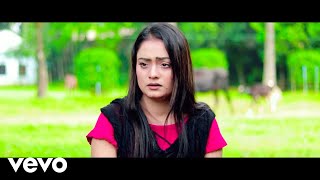 Suborna - Jare Ato Baslam Valo Official Video